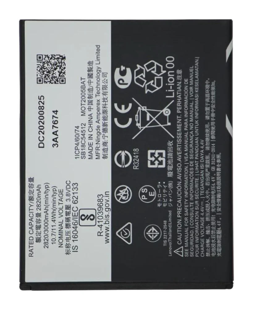 Replacement Battery For Motorola Moto E6 (XT2005 / 2019) (Genuine OEM) (KE40)