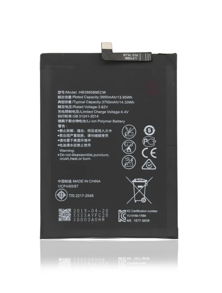 Replacement Battery For Huawei Nova 3 / Nova 5T/Honor 20 (HB386589ECW)