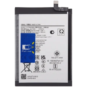 Replacement Battery For Samsung Galaxy A07 (A075/ 2025) (HQ-7160SA)