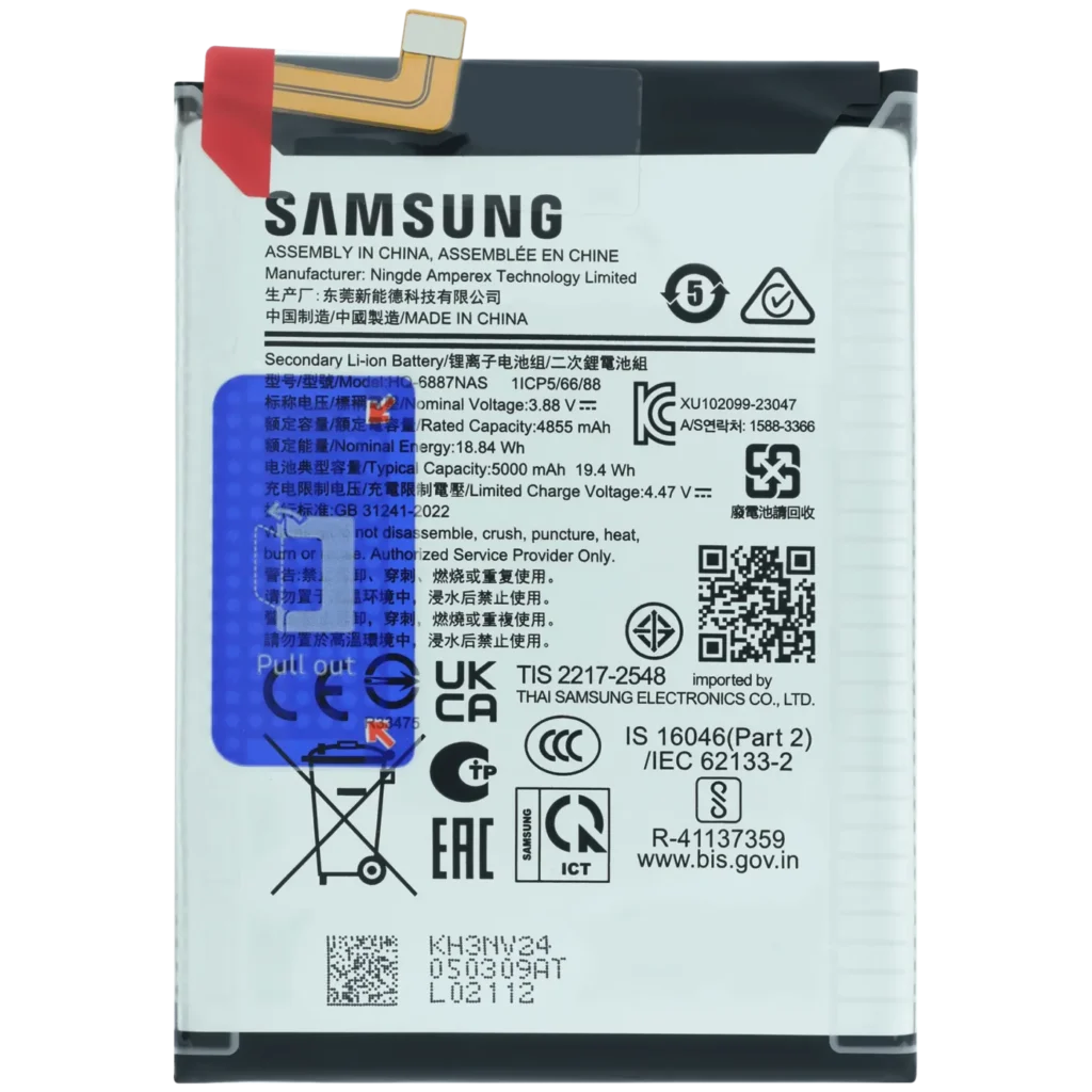 Replacement Battery For SAMSUNG GALAXY M55 5G M556 (Service Pack) (HQ-6887NAS)