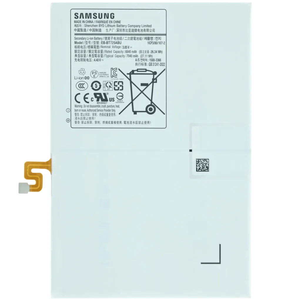 Replacement Battery For SAMSUNG GALAXY Tab S6 Lite SM-P610 (Service Pack) (EB-BT725ABU)