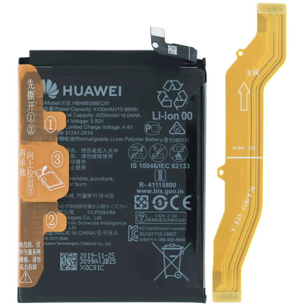 Replacement Battery For Huawei P40 Lite E ART-L29 (Genuine) (HB486586ECW)