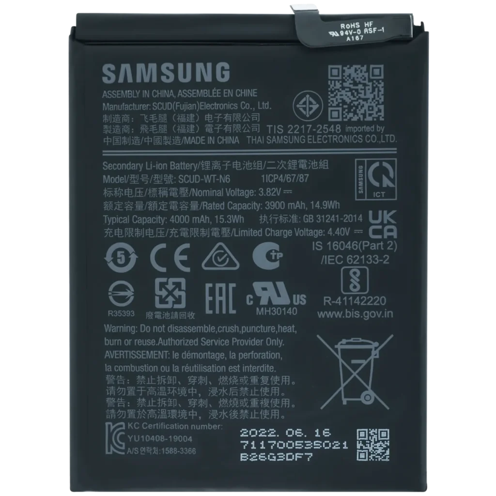Replacement Battery For Samsung Galaxy A10S/A20S (SCUD-WT-N6) (SERVICE PACK)