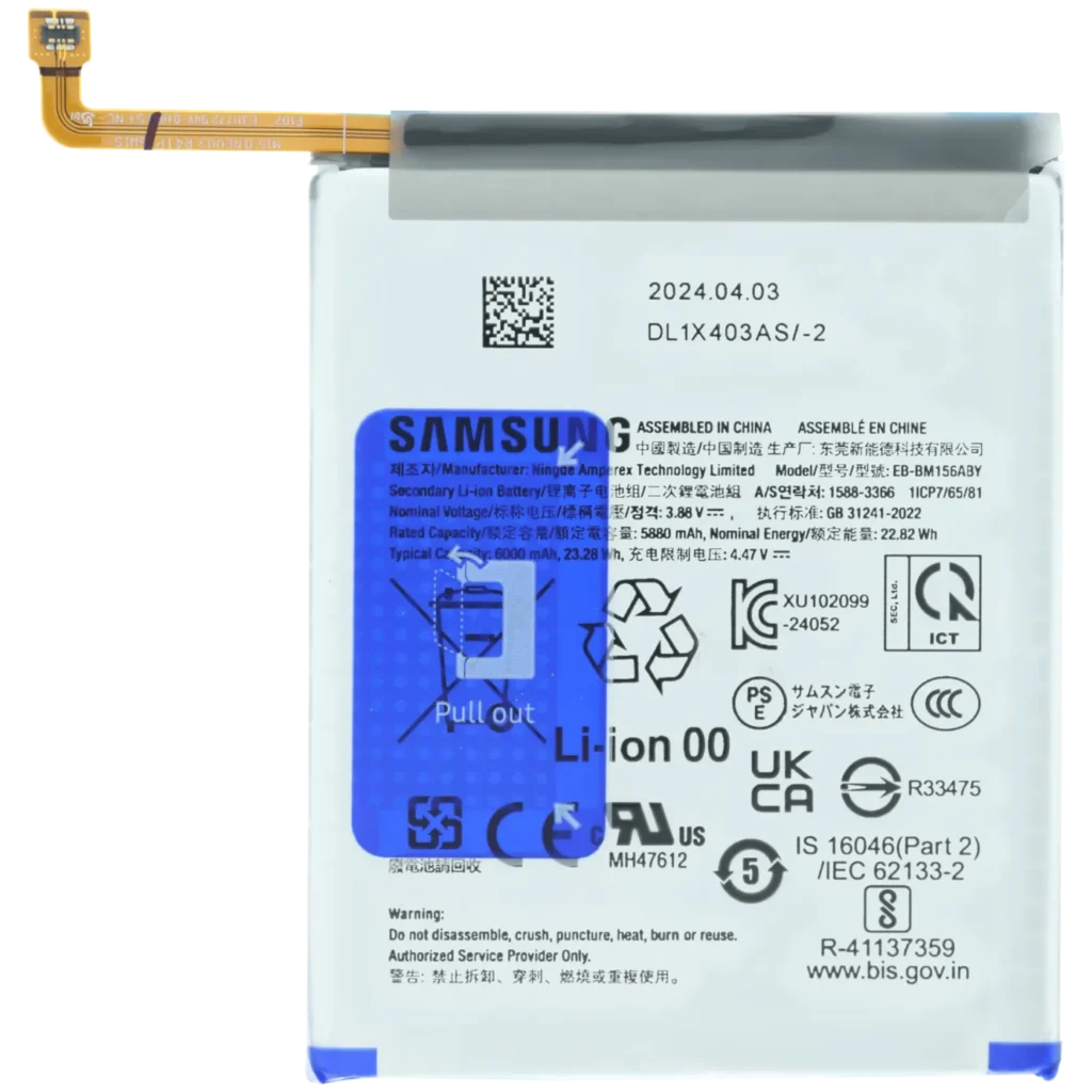 Replacement Battery For Samsung Galaxy M15 SM-M156 (EB-BM156ABY) (SERVICE PACK)