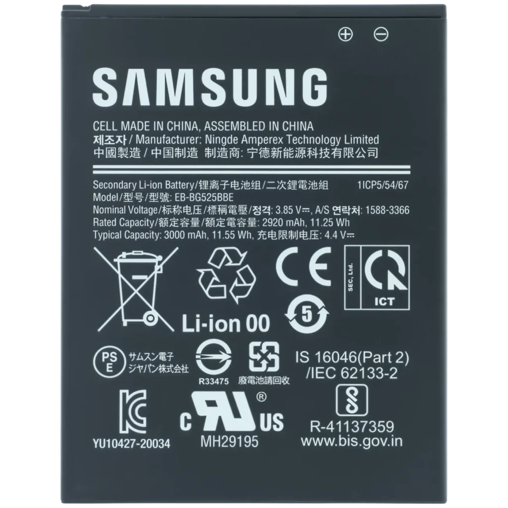 Replacement Battery For Samsung Galaxy XCover 5 (EBBG525BBE) (Service Pack)