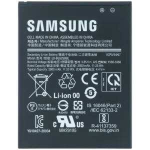 Replacement Battery For Samsung Galaxy XCover 5 (EBBG525BBE) (Service Pack)