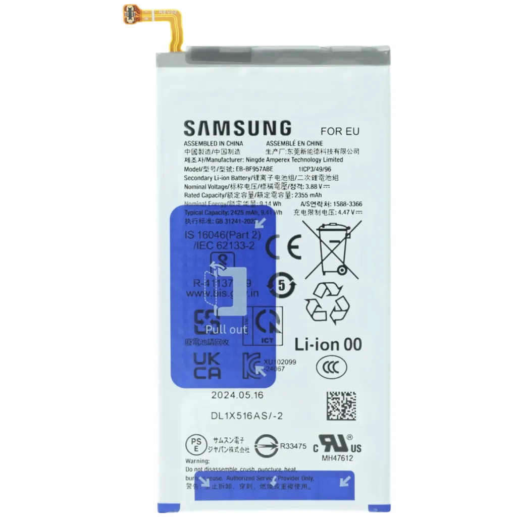 Secondary Replacement Battery For Samsung Galaxy Z Fold 6 (Service Pack)