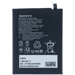 Replacement Battery For SONY Xperia 1 II XQ-AT51 (SNYU54) (Genuine)