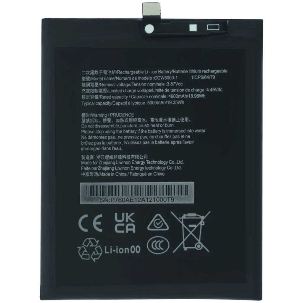 Replacement Battery For Cat S75 (CCW5000-1)