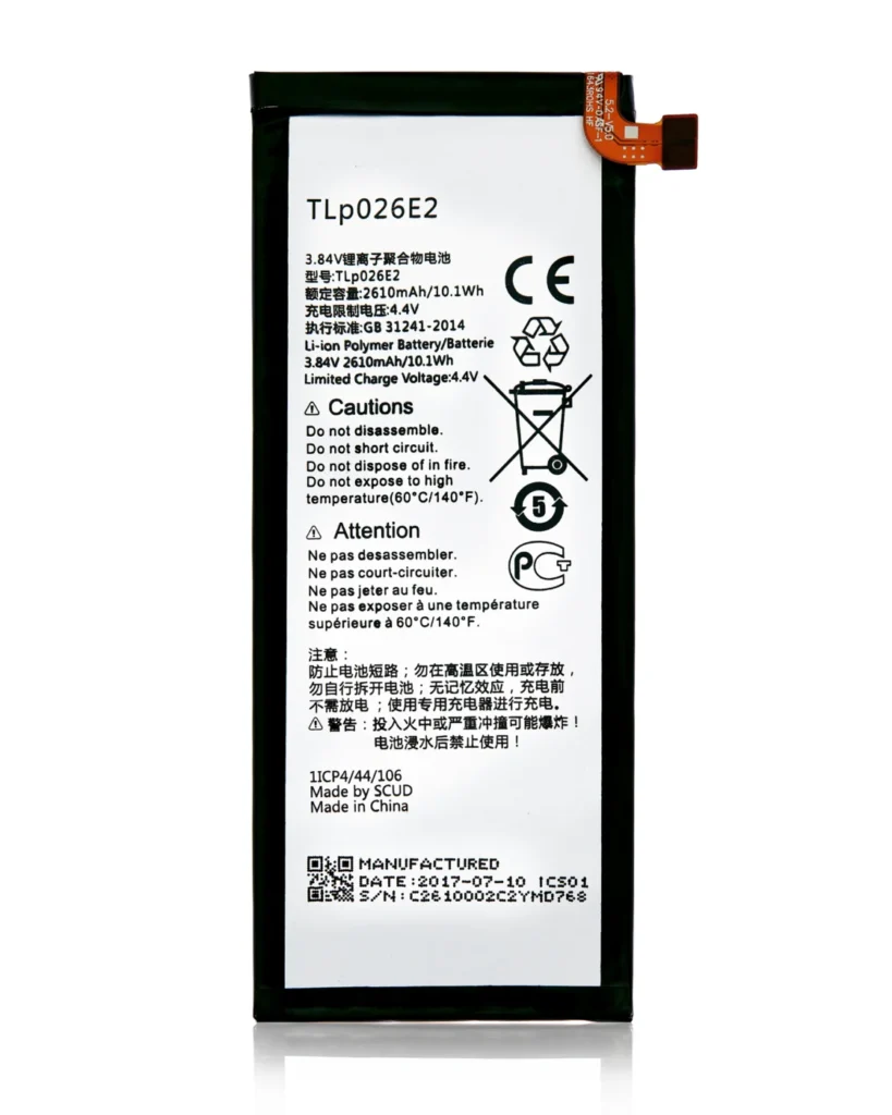 Replacement Battery For Alcatel Idol 4 / BlackBerry DTEK50 (TLP026E2)