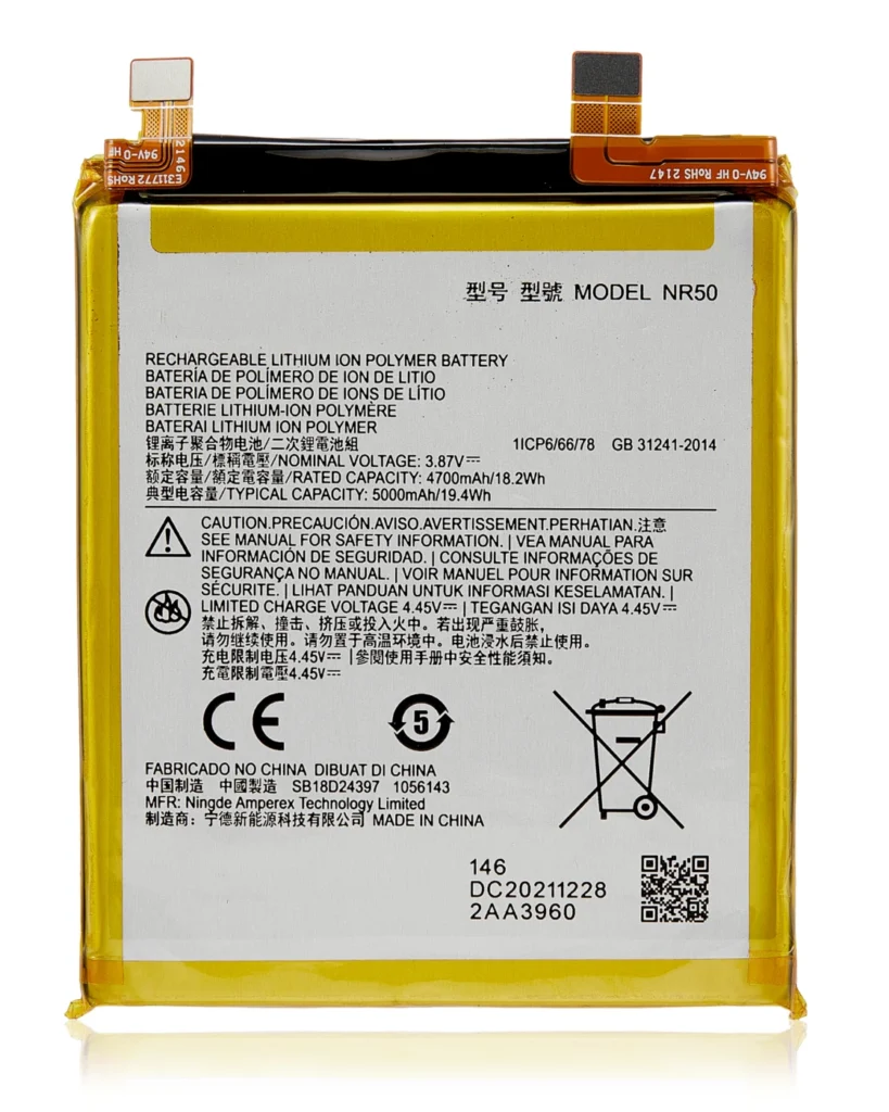 Replacement Battery For Motorola Moto Edge X30 5G (XT2201-2/6 / 2021) (NR50)