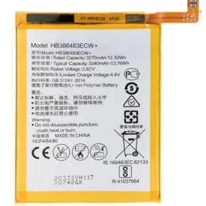Replacement Battery For Huawei Nova Plus (MLA-L01 MLA-L02)