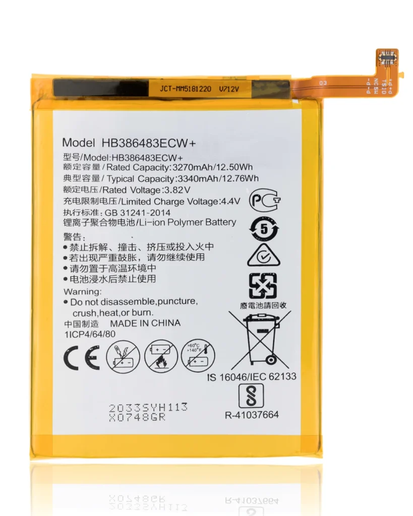 Replacement Battery For Huawei Nova Plus (MLA-L01 MLA-L02)