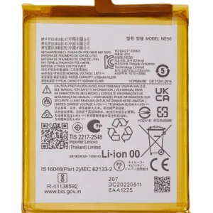 Replacement Battery For Motorola Moto G52 (XT2221/ 2022) / G82 5G (XT2225-1 / 2022) / Moto G71S (XT2225-2 / 2022) (NE50)