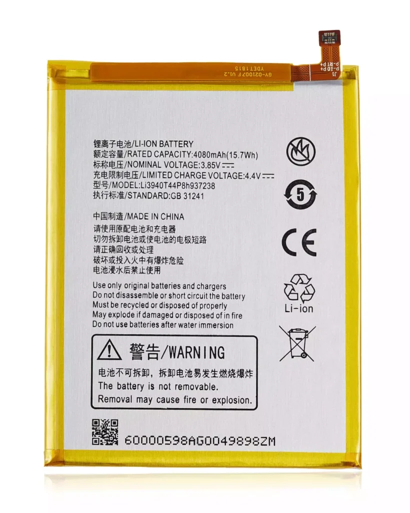 Replacement Battery For ZTE Blade Z Max (Z982) (Li3940T44P8h937238)