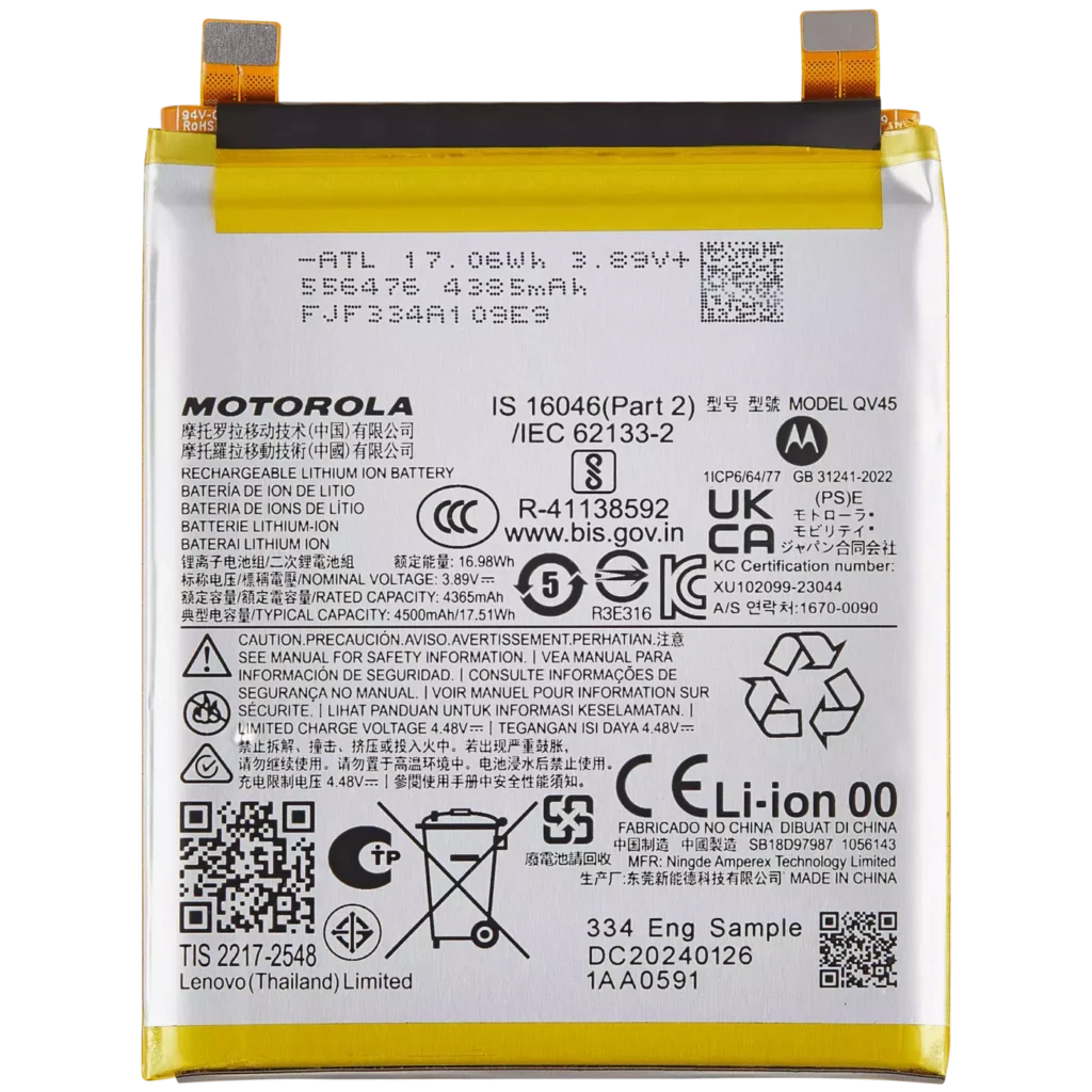 Replacement Battery For Motorola Moto Edge 50 Ultra (XT2401-2 / 2024) (QV45)