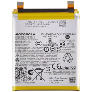 Replacement Battery For Motorola Moto Edge 50 Ultra (XT2401-2 / 2024) (QV45)