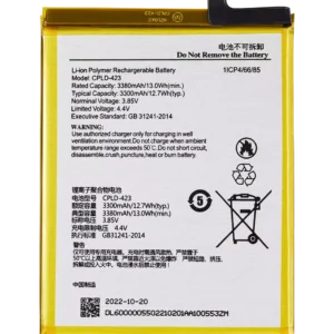 Replacement Battery For T-Mobile Revvl Plus (CPLD-423)