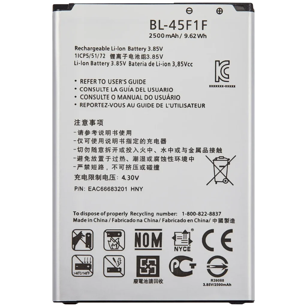 Replacement Battery For LG K9 M(BL-45F1F)