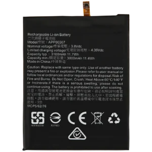 Replacement Battery For CAT S52 (APP00307)