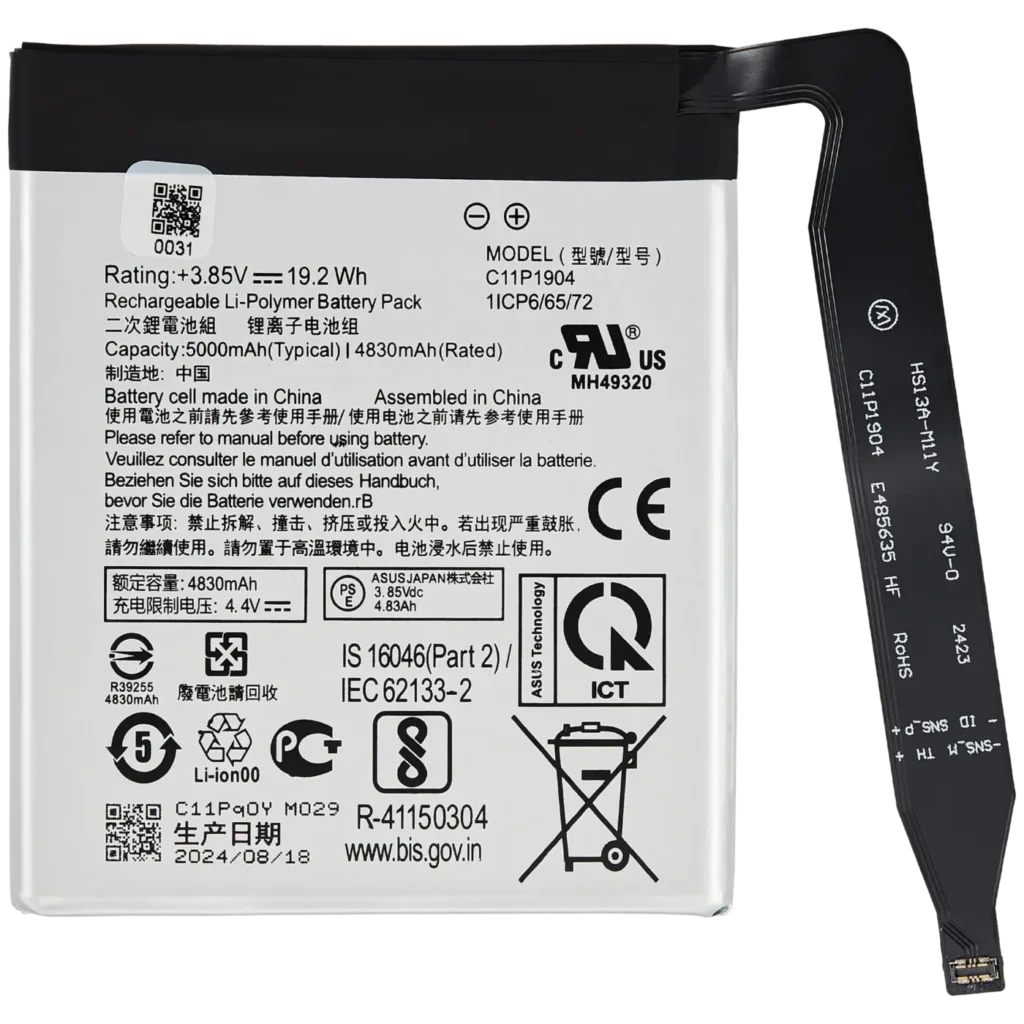 Replacement Battery For Asus ZenFone 7 (C11P1904)
