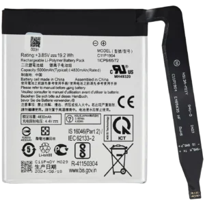 Replacement Battery For Asus ZenFone 7 (C11P1904)