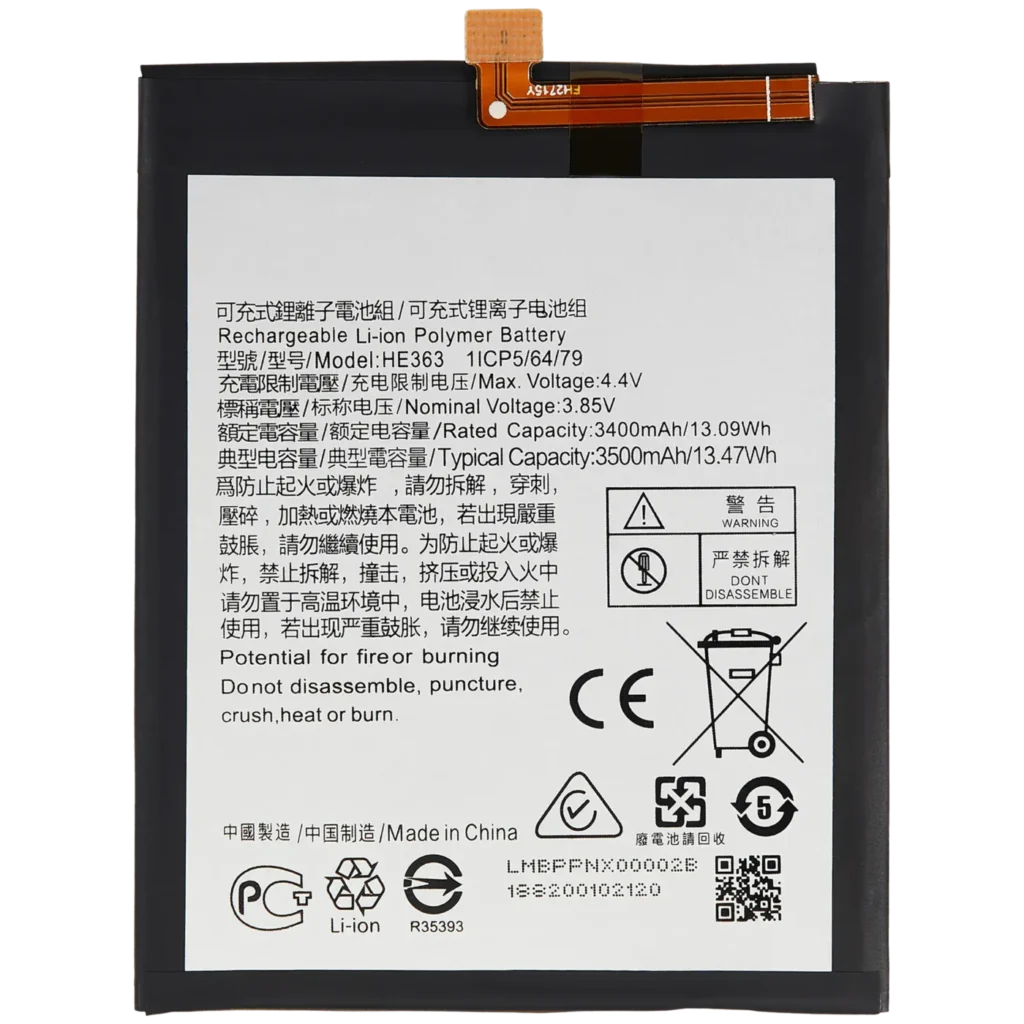 Replacement Battery For Nokia 8.1 (HE363)