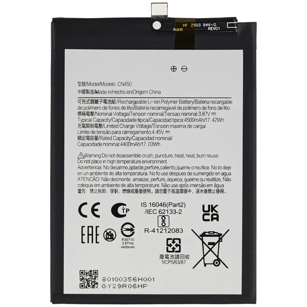 Replacement Battery For Nokia G60 (CN450)