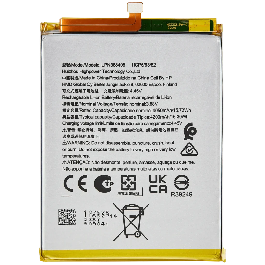 Replacement Battery For Nokia X30 (LPN388405)