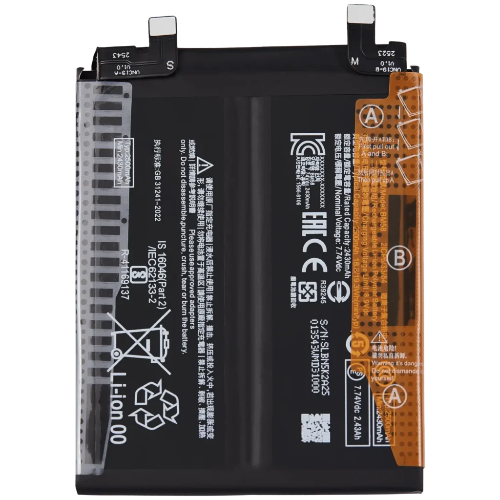 Replacement Battery For Xiaomi 11T Pro / Mix 4 (BM58)