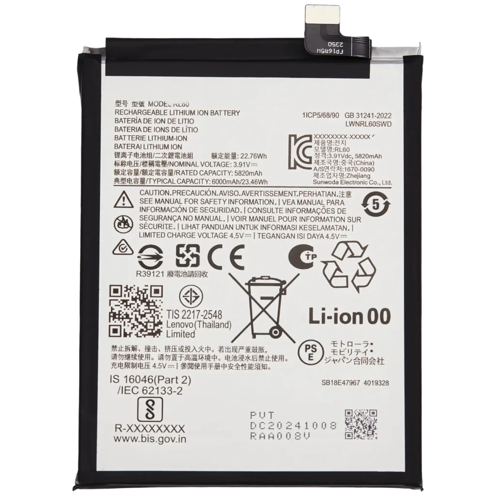 Replacement Battery For Motorola Moto G15 Power (XT2521-5 /2025) (RL60)