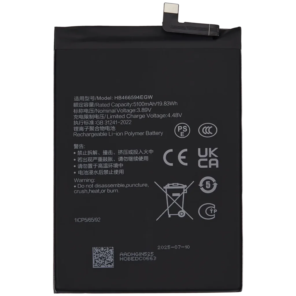 Replacement Battery For Honor X5 Plus / Play 40 (HB466594EGW)