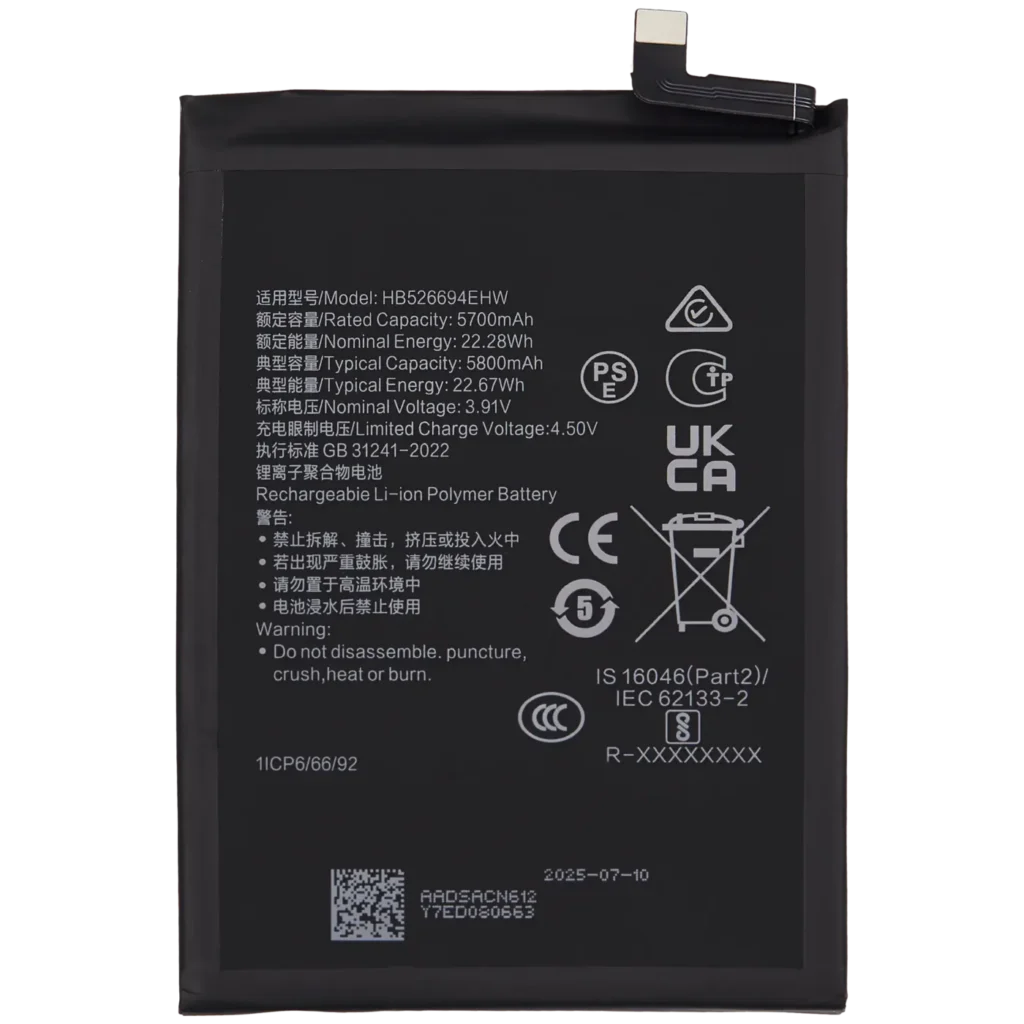 Replacement Battery For Honor X9b / X50 Pro / X50 GT / X50 (HB526694EHW)
