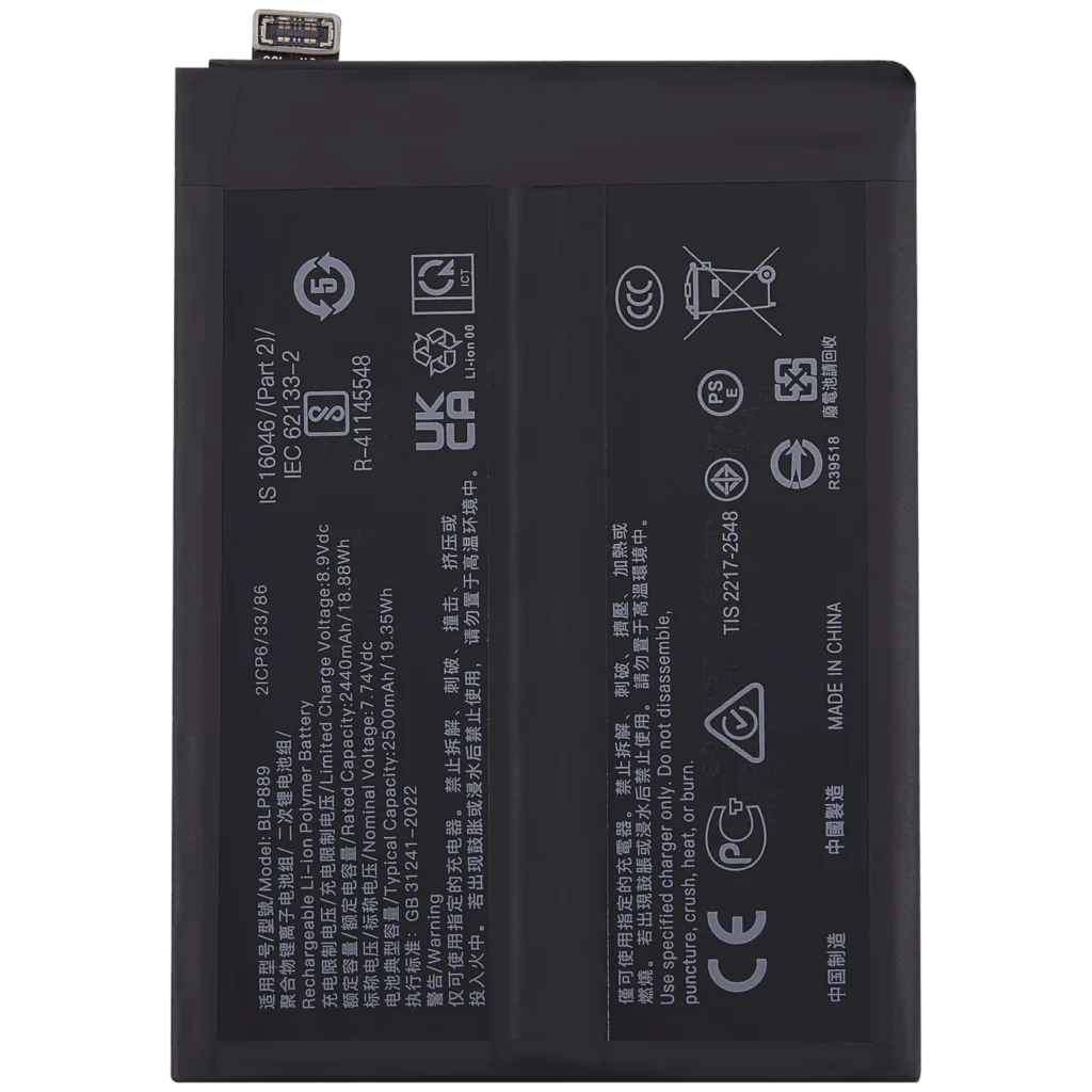 Replacement Battery For OPPO Find X5 Pro (BLP889)