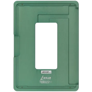 Refurbishing Alignment Metal Mold For iPad Pro 11" (XHZC)