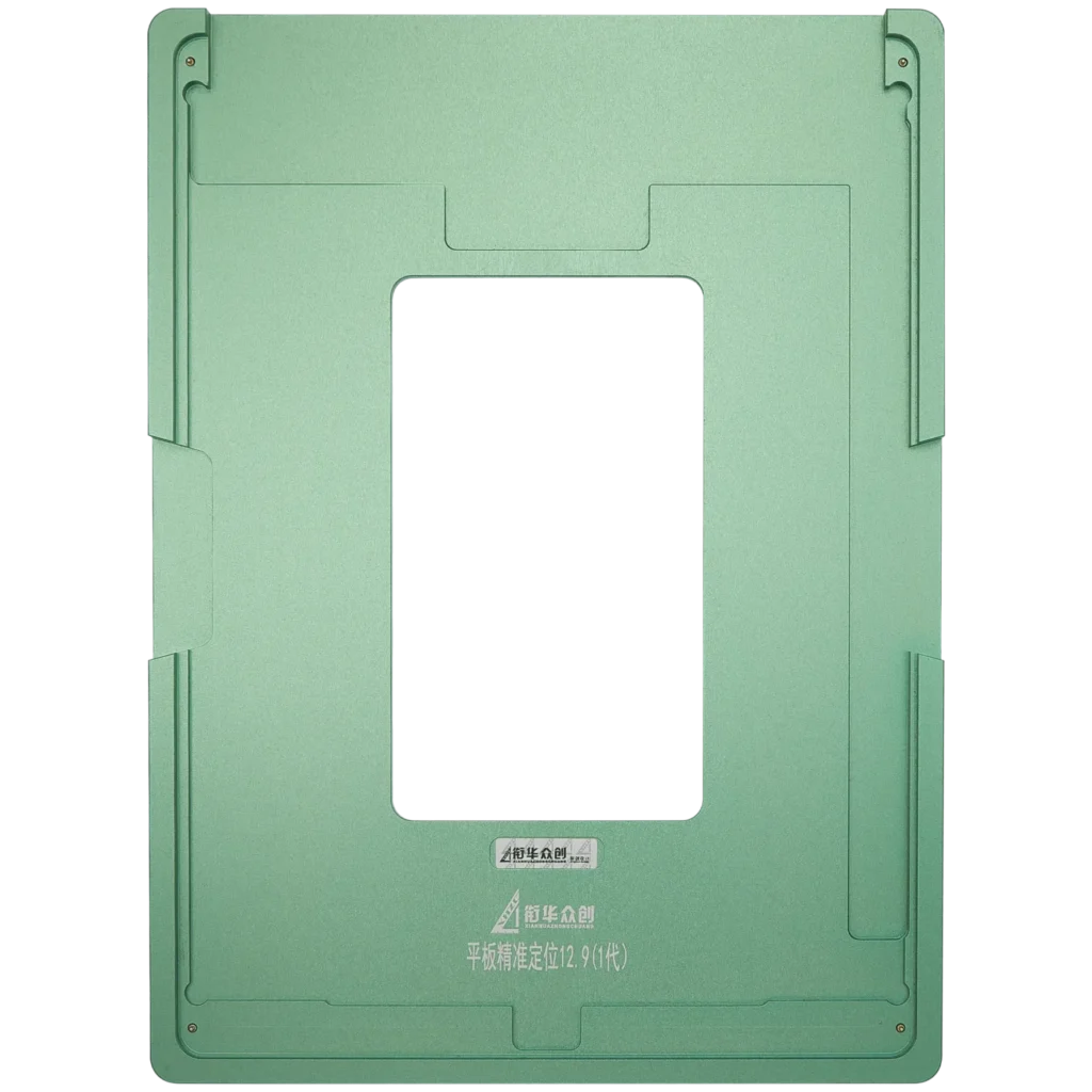 Refurbishing Alignment Metal Mold For iPad Pro 12.9" 1st Gen (XHZC)