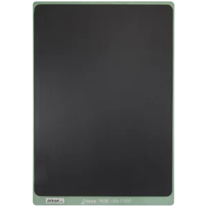 Refurbishing Bond Black Pad For iPad Pro 12.9" 1st Gen (XHZC)