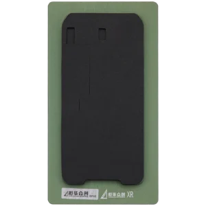 Refurbishing Bond Black Pad For iPhone XR / 11 (XHZC)