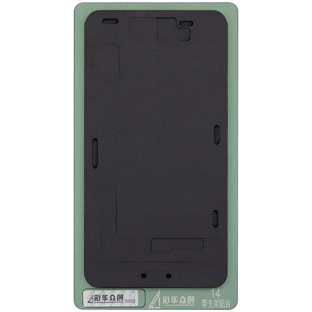 Refurbishing Bond Black Pad For iPhone 14 (XHZC)