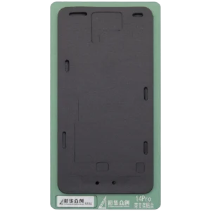 Refurbishing Bond Black Pad For iPhone 14 Pro (XHZC)