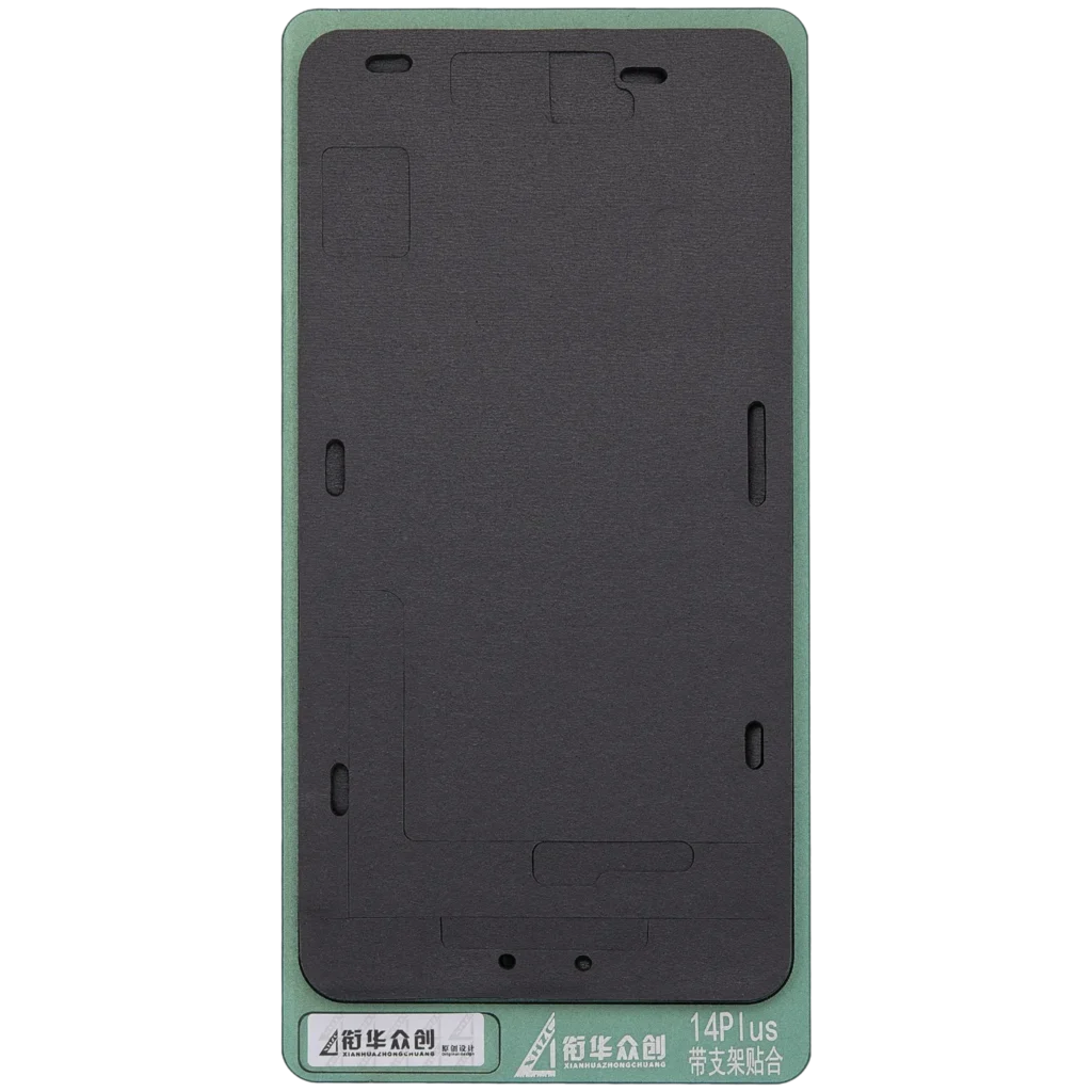Refurbishing Bond Black Pad For iPhone 14 Plus (XHZC)