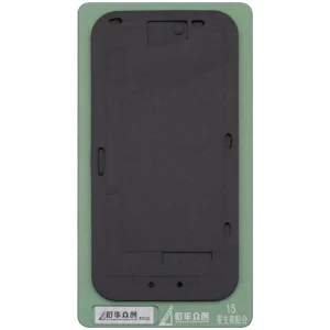 Refurbishing Bond Black Pad For iPhone 15 (XHZC)