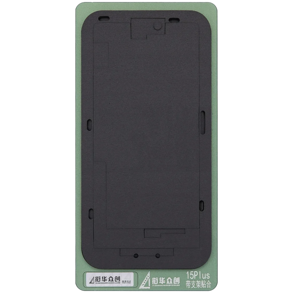Refurbishing Bond Black Pad For iPhone 15 Plus (XHZC)