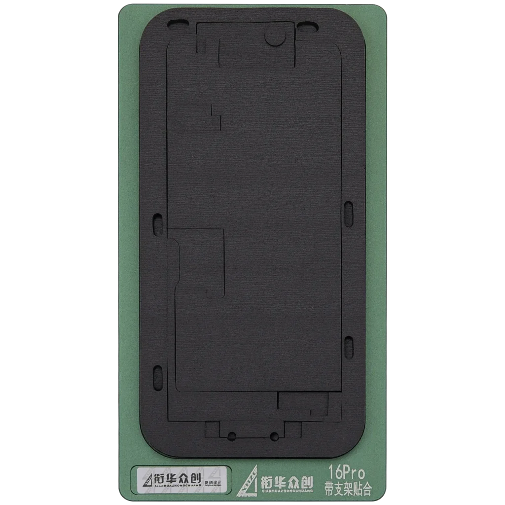 Refurbishing Bond Black Pad For iPhone 16 Pro (XHZC)