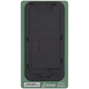 Refurbishing Bond Black Pad For iPhone 16 Pro (XHZC)