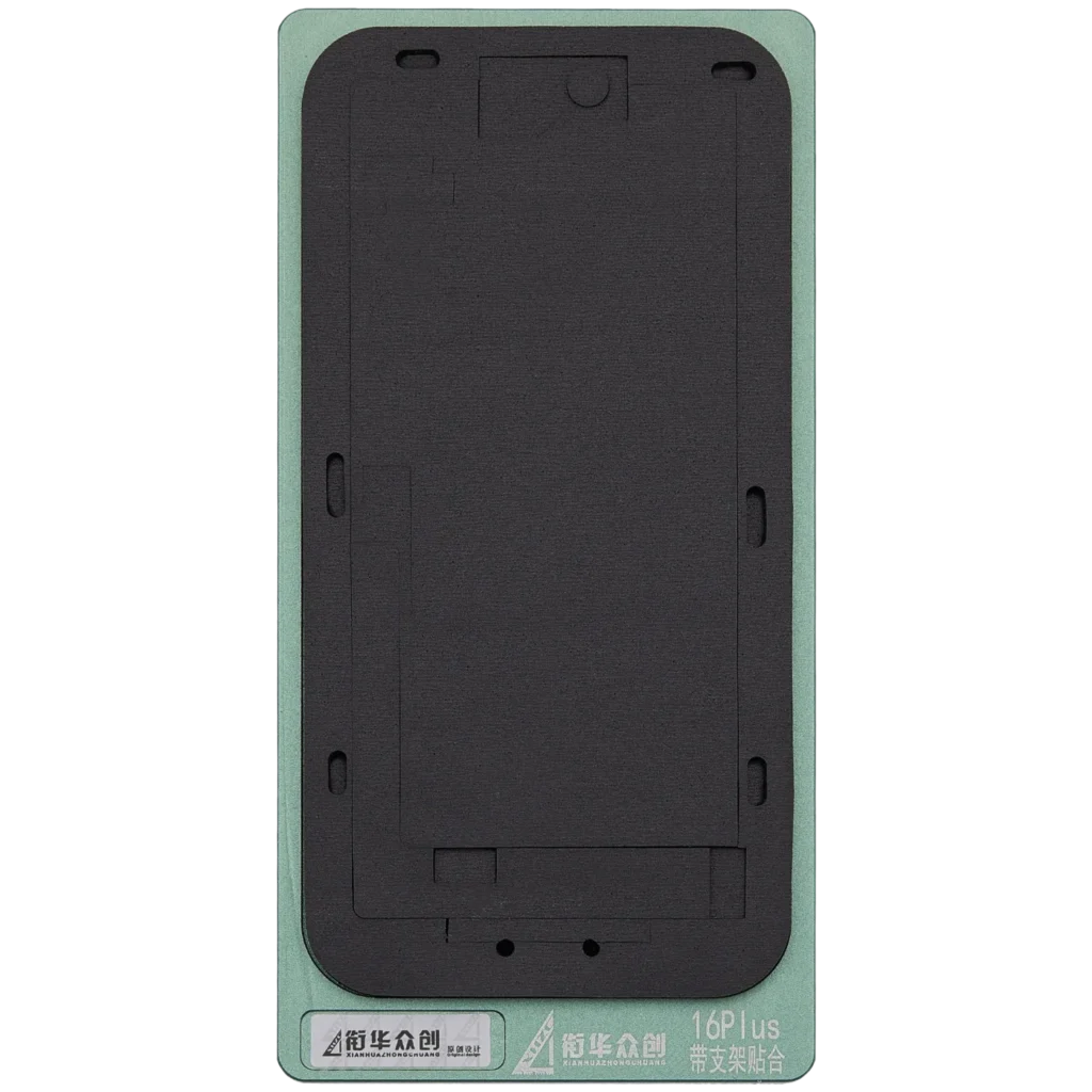 Refurbishing Bond Black Pad For iPhone 16 Plus (XHZC)