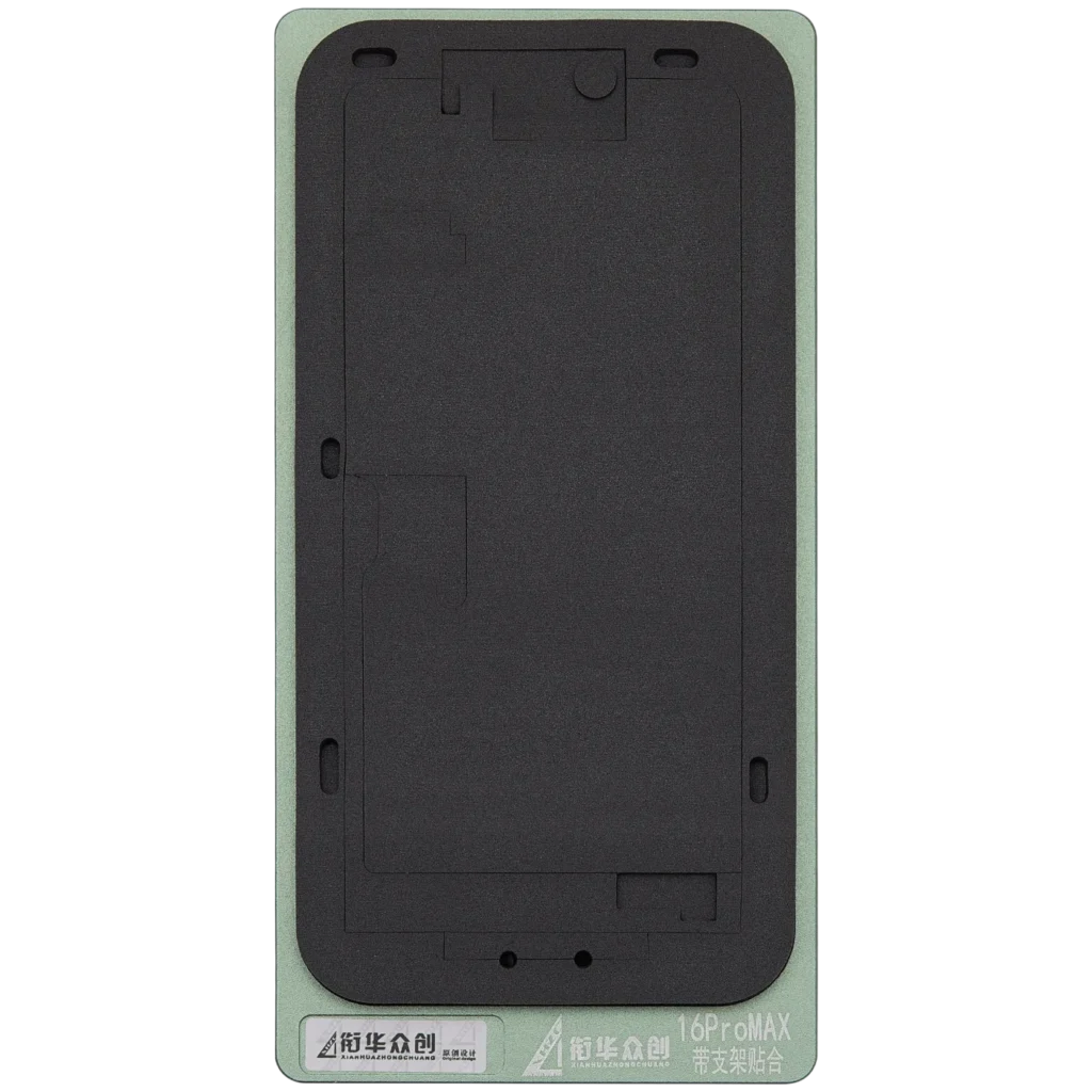 Refurbishing Bond Black Pad For iPhone 16 Pro Max (XHZC)