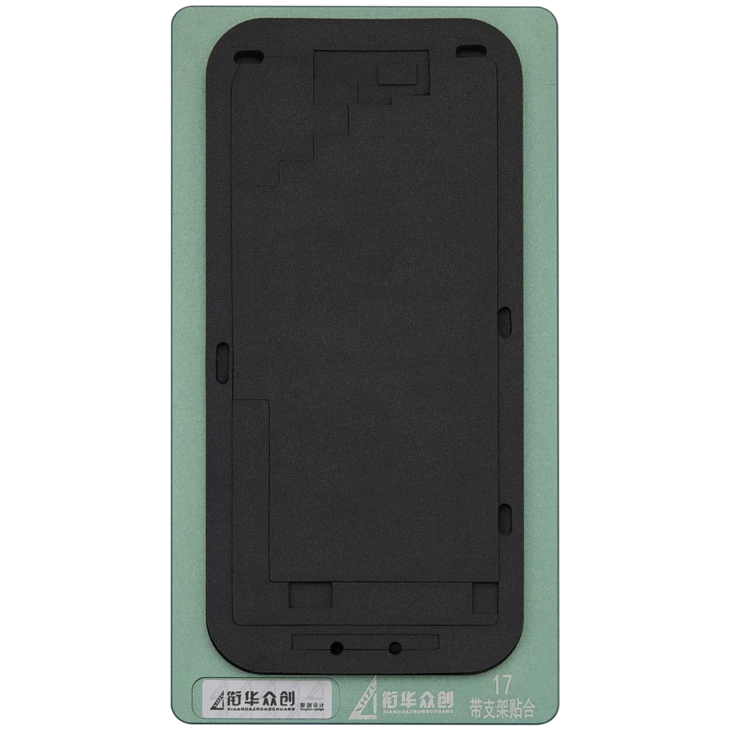 Refurbishing Bond Black Pad For iPhone 17 (XHZC)