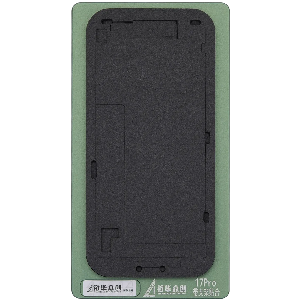 Refurbishing Bond Black Pad For iPhone 17 Pro (XHZC)