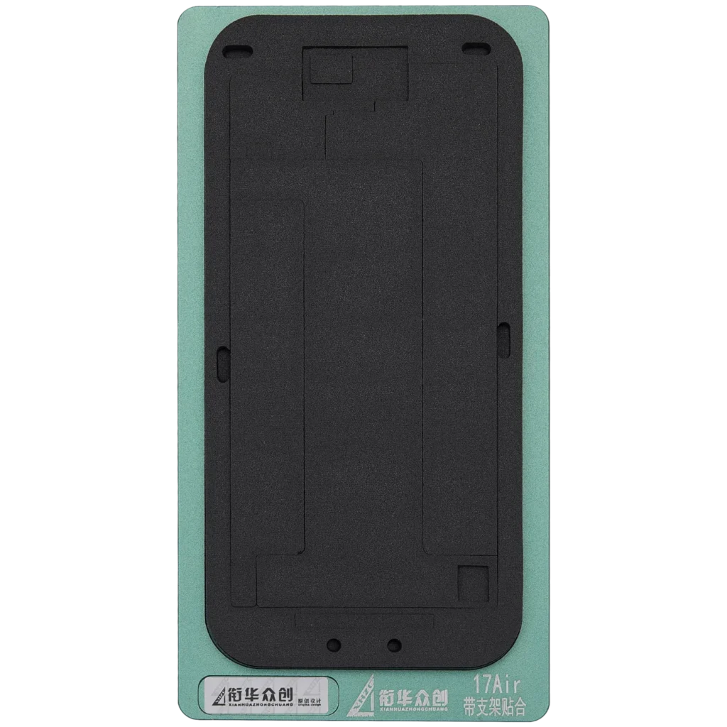 Refurbishing Bond Black Pad For iPhone 17 Air (XHZC)